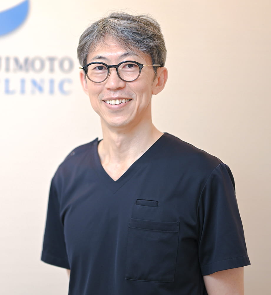 院長 藤本 栄大